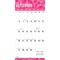 Jumbo Grid Large Print | 2026 12 x 24 Inch (Hanging) Monthly Square Wall Calendar | Matte Paper and Foil Stamped Cover